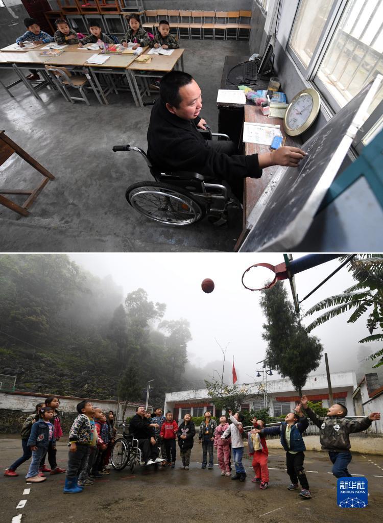 微信支付打鱼